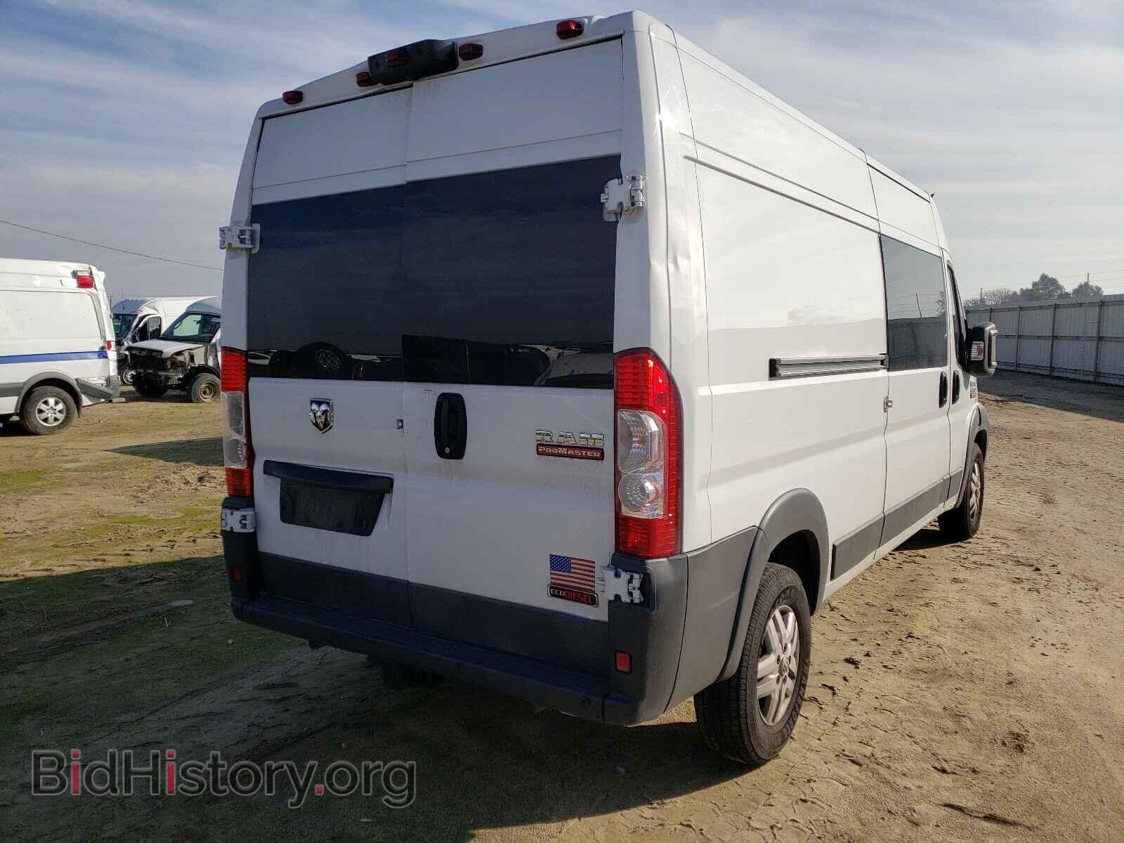 2015 RAM PROMASTER - VIN: 3C6TRVDD5FE514110 - Photo 4
