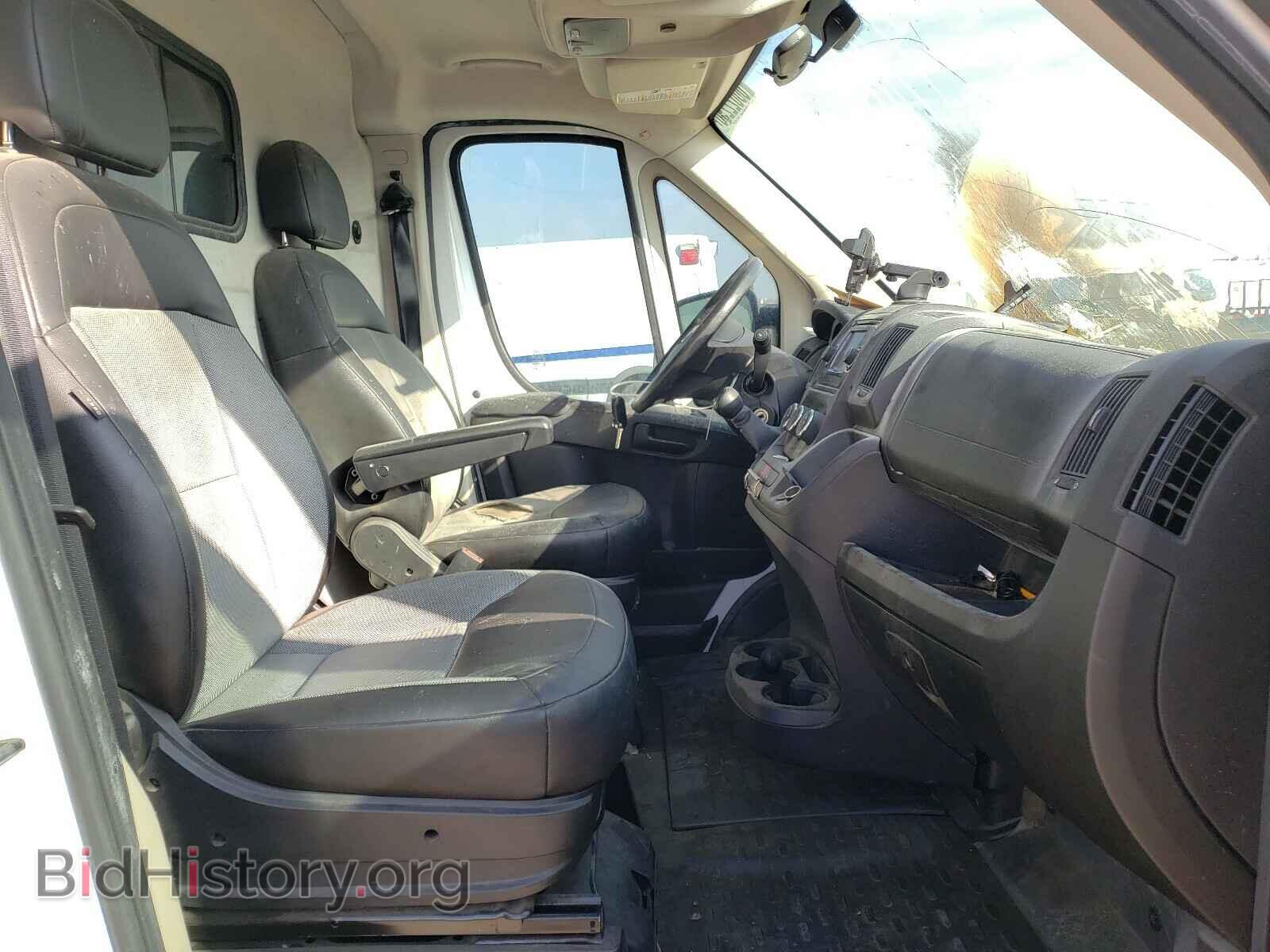 2015 RAM PROMASTER - VIN: 3C6TRVDD5FE514110 - Photo 5