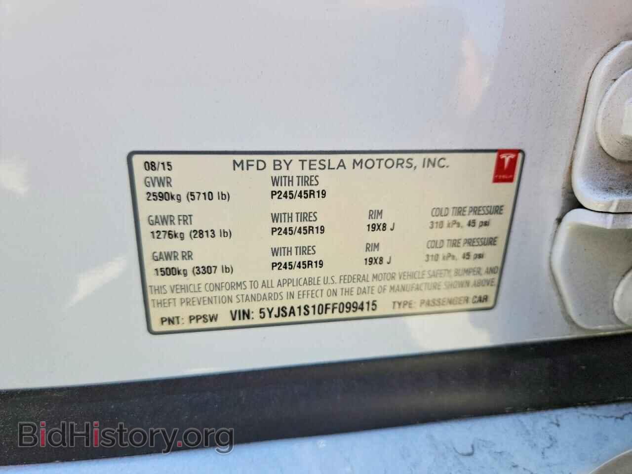 2015 TESLA MODEL S - VIN: 5YJSA1S10FF099415 - Фото 12
