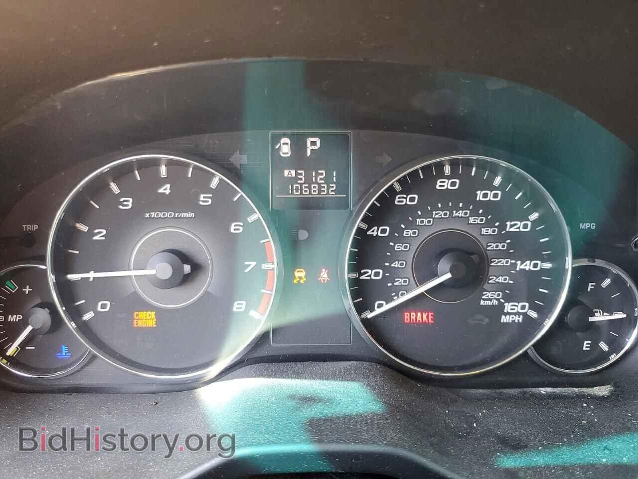 2012 SUBARU OUTBACK - VIN: 4S4BRDLC1C2243123 - Фото 9