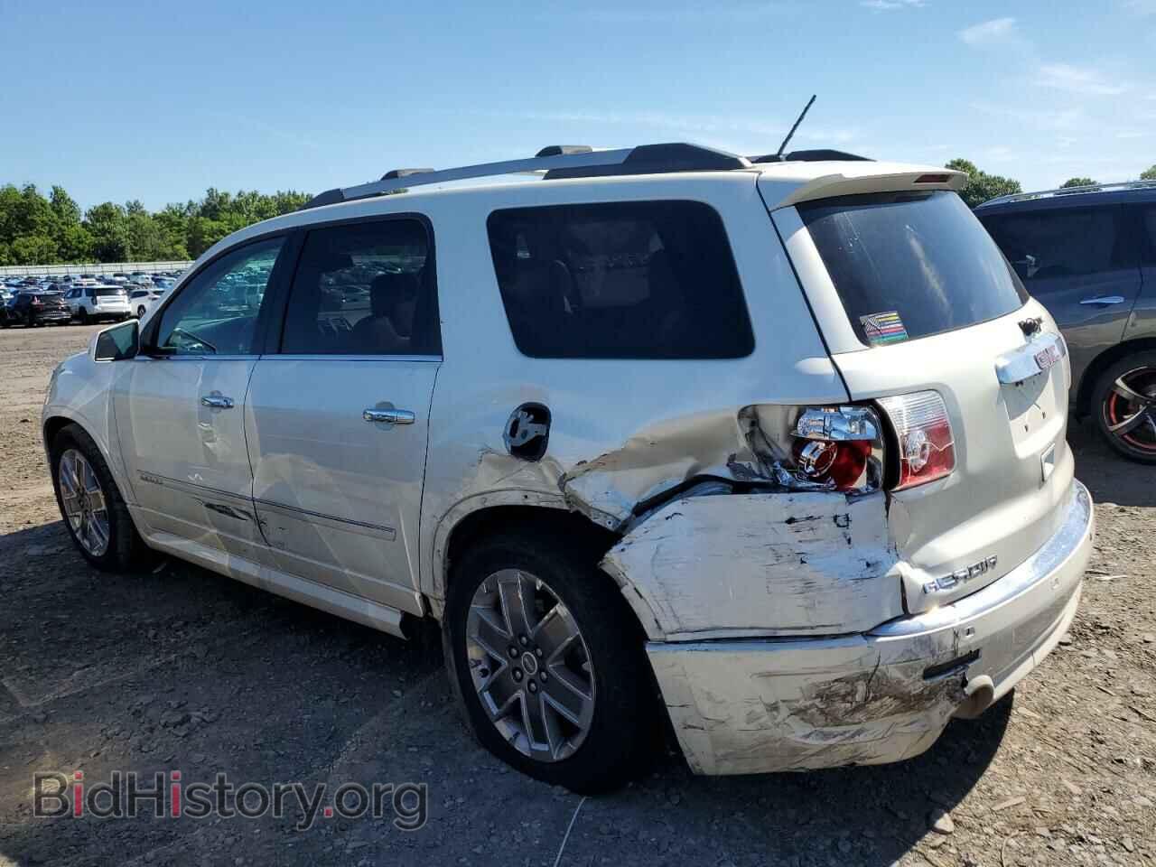 2012 GMC ACADIA DEN - VIN: 1GKKRTED6CJ219544 - Фото 2