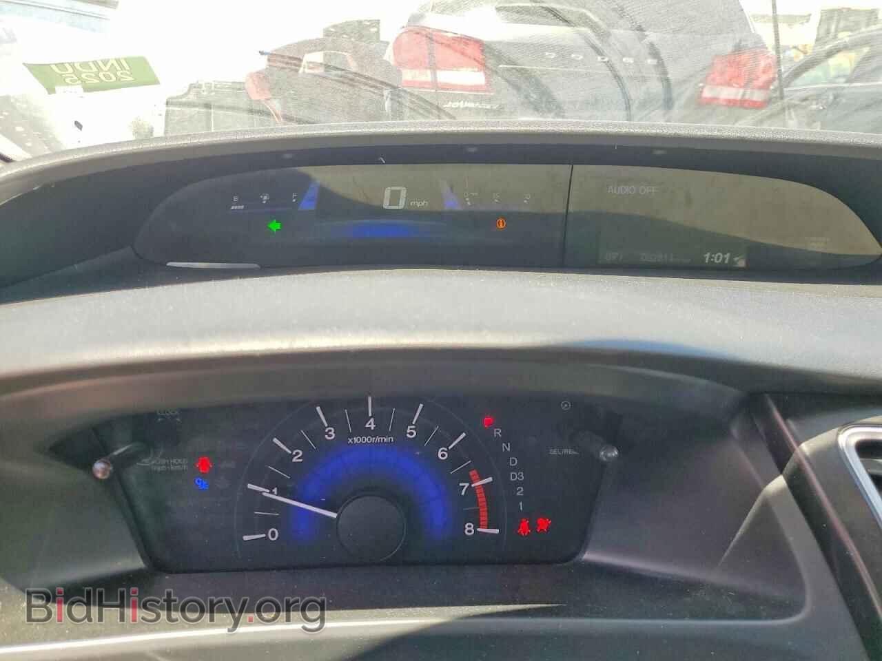2013 HONDA CIVIC - VIN: 19XFB2F57DE077609 - Фото 9