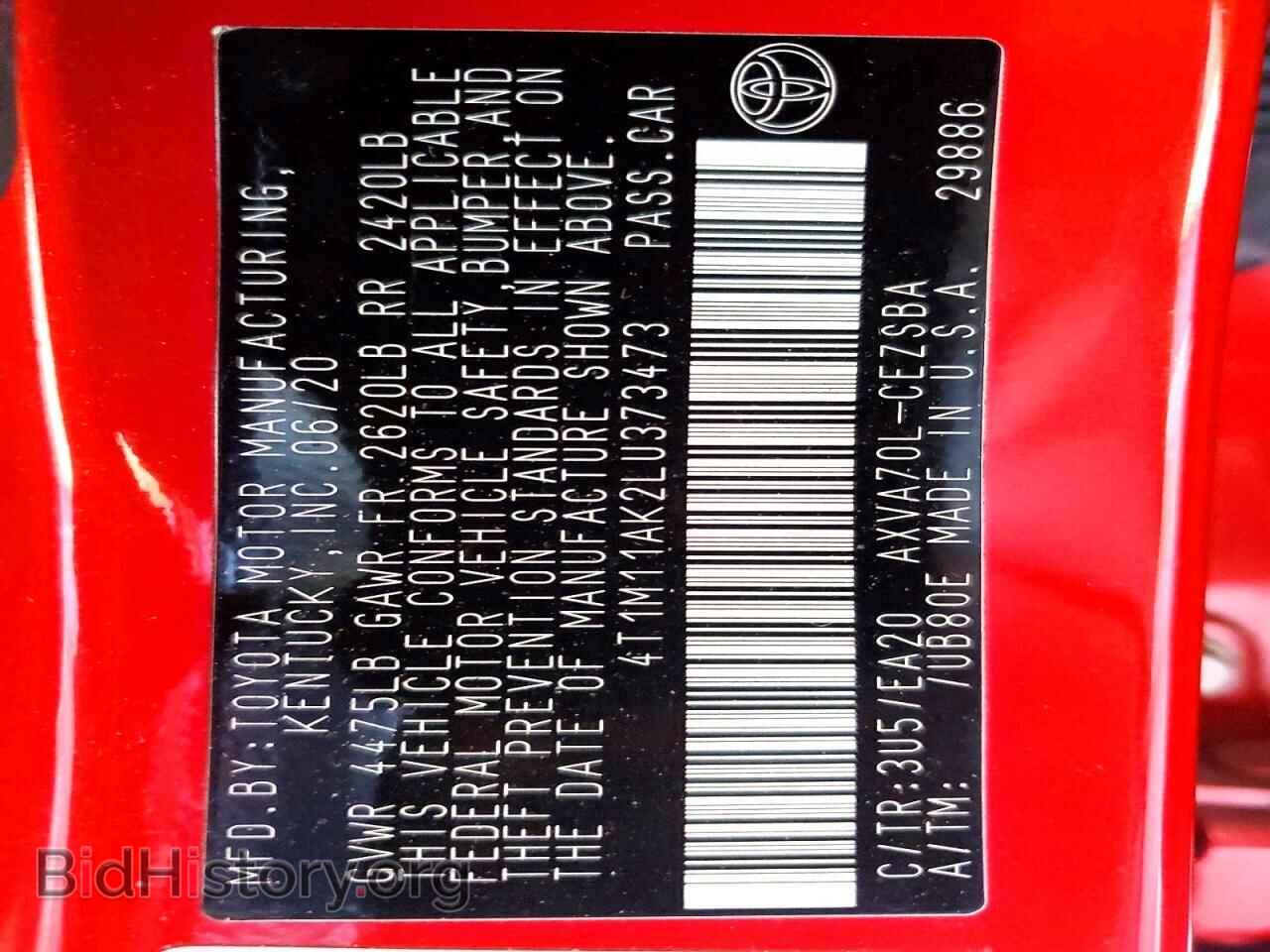 2020 TOYOTA CAMRY - VIN: 4T1M11AK2LU373473 - Photo 12