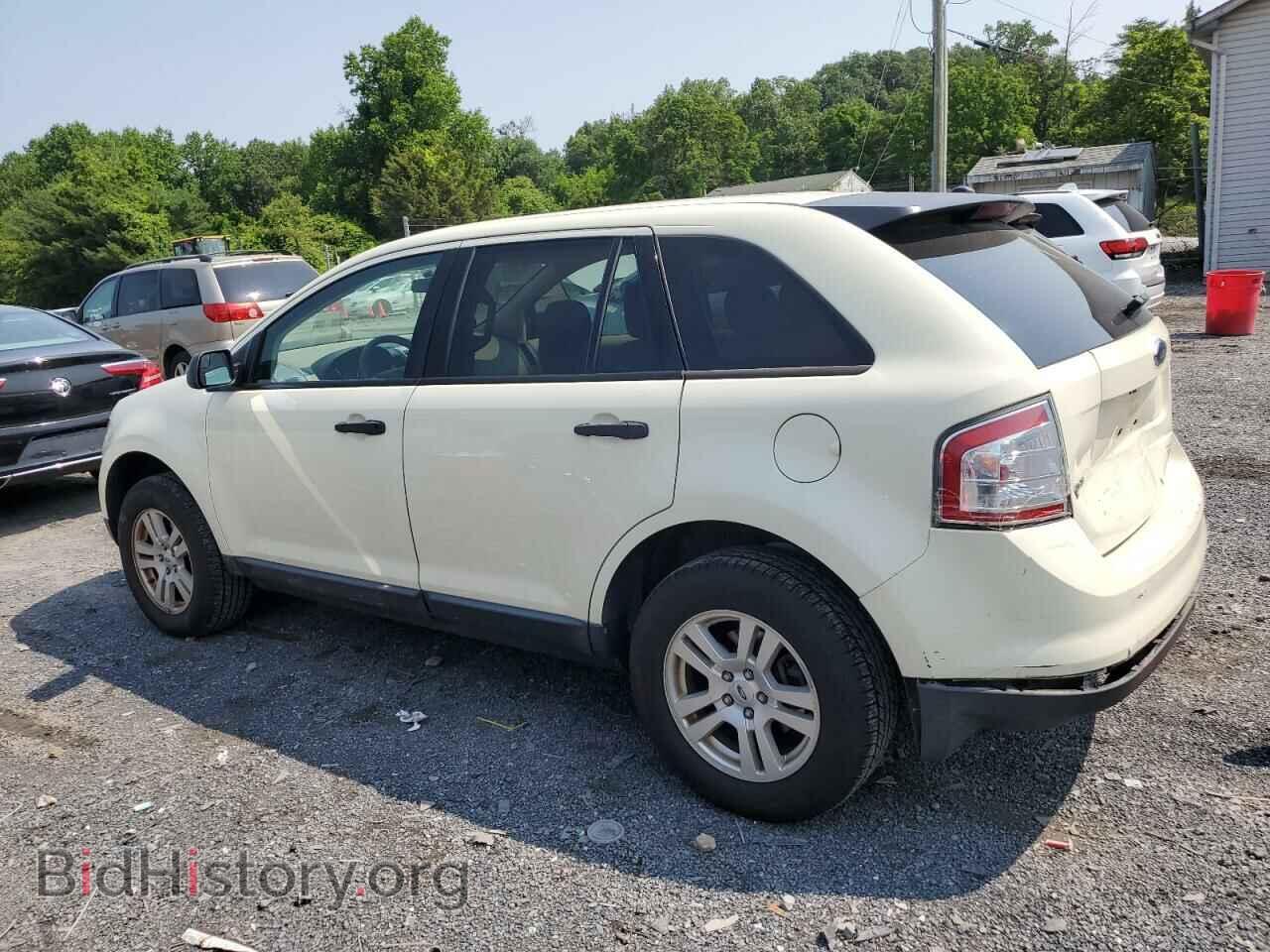 2007 FORD EDGE - VIN: 2FMDK46C87BB63908 - Фото 2