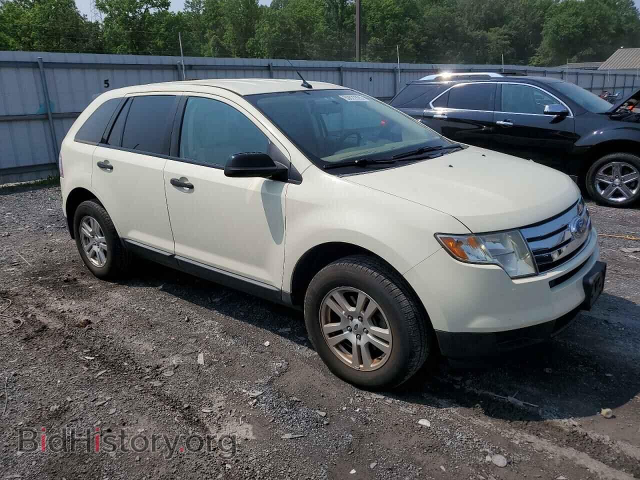 2007 FORD EDGE - VIN: 2FMDK46C87BB63908 - Фото 4