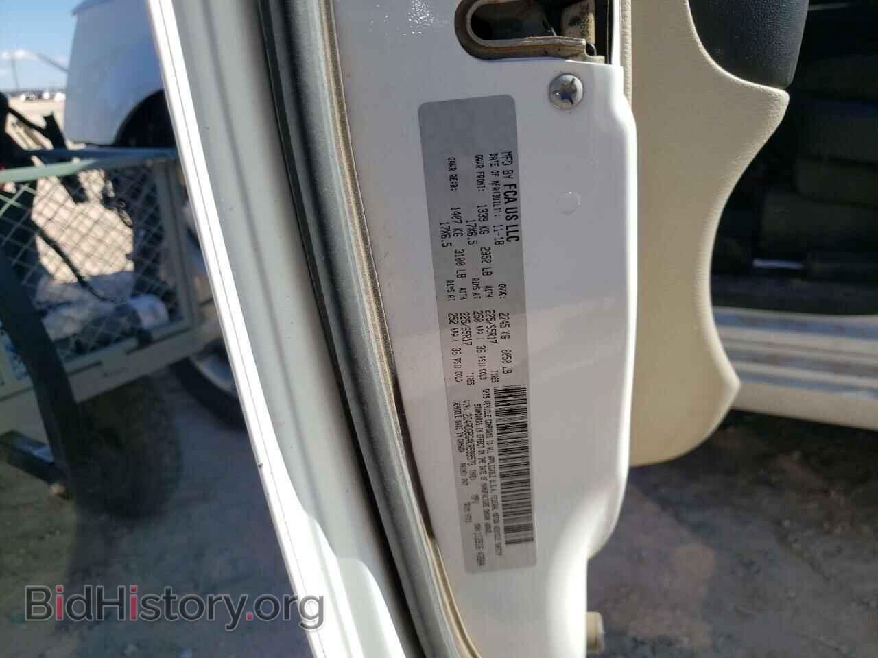 2019 DODGE CARAVAN - VIN: 2C4RDGBG4KR599573 - Фото 10