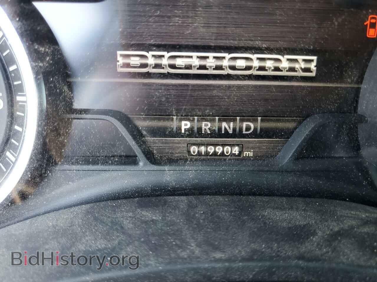 2020 RAM 2500 - VIN: 3C6UR5DJ4LG302003 - Photo 8