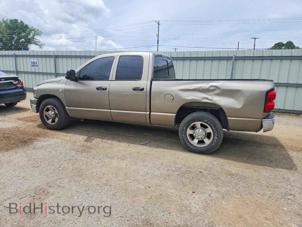 2008 DODGE RAM 2500 - VIN: 3D7KR28A48G217412 - Photo 2