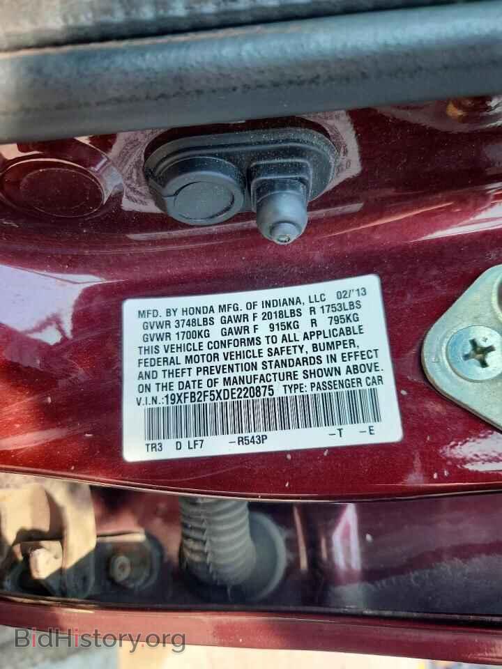 2013 HONDA CIVIC - VIN: 19XFB2F5XDE220875 - Фото 12