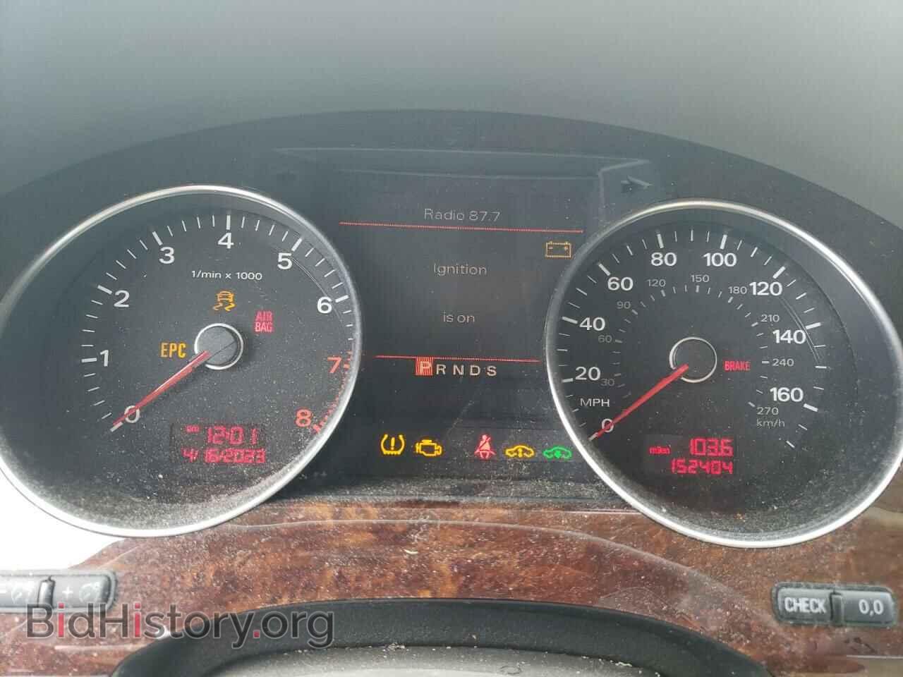 2010 AUDI A8 - VIN: WAURVAFAXAN006615 - Фото 9