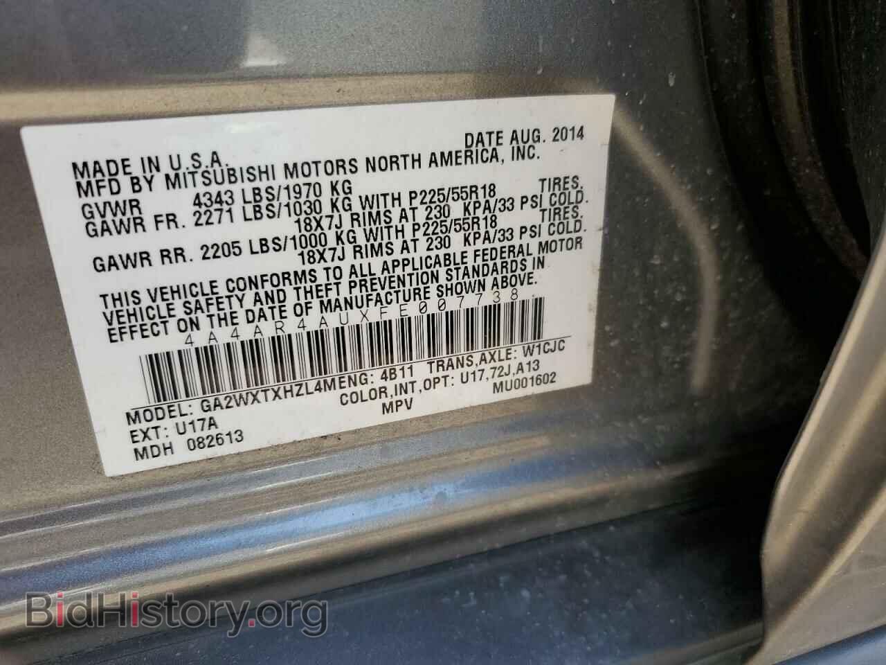 2015 MITSUBISHI OUTLANDER - VIN: 4A4AR4AUXFE007738 - Фото 10