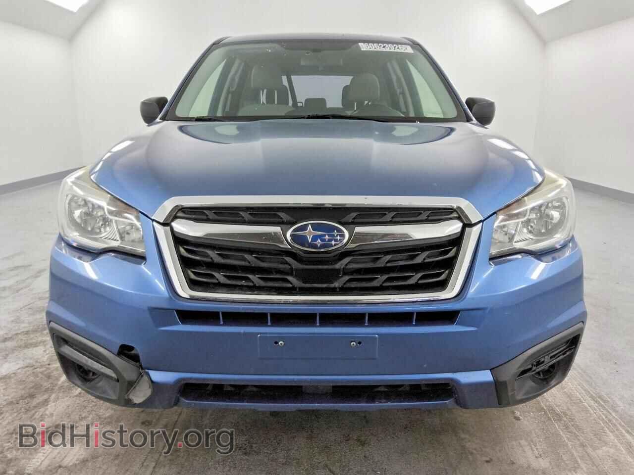2017 SUBARU FORESTER - VIN: JF2SJAAC9HH546914 - Фото 5
