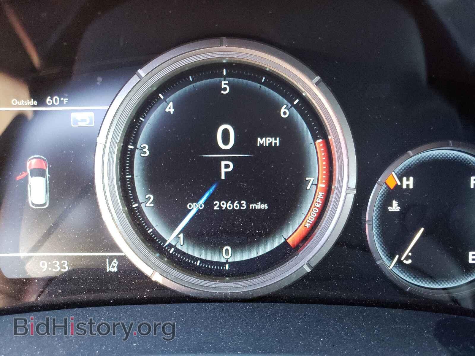 2020 LEXUS RX350 - VIN: 2T2YZMDA9LC217569 - Фото 8