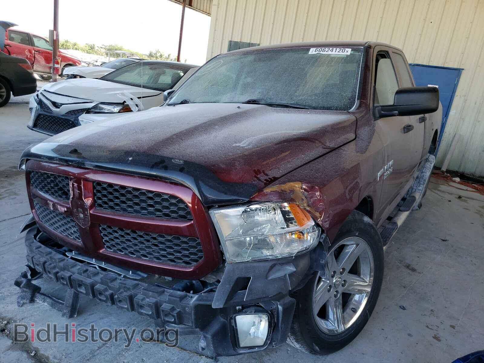 2017 RAM 1500 - VIN: 1C6RR7FT5HS654474 - Photo 2