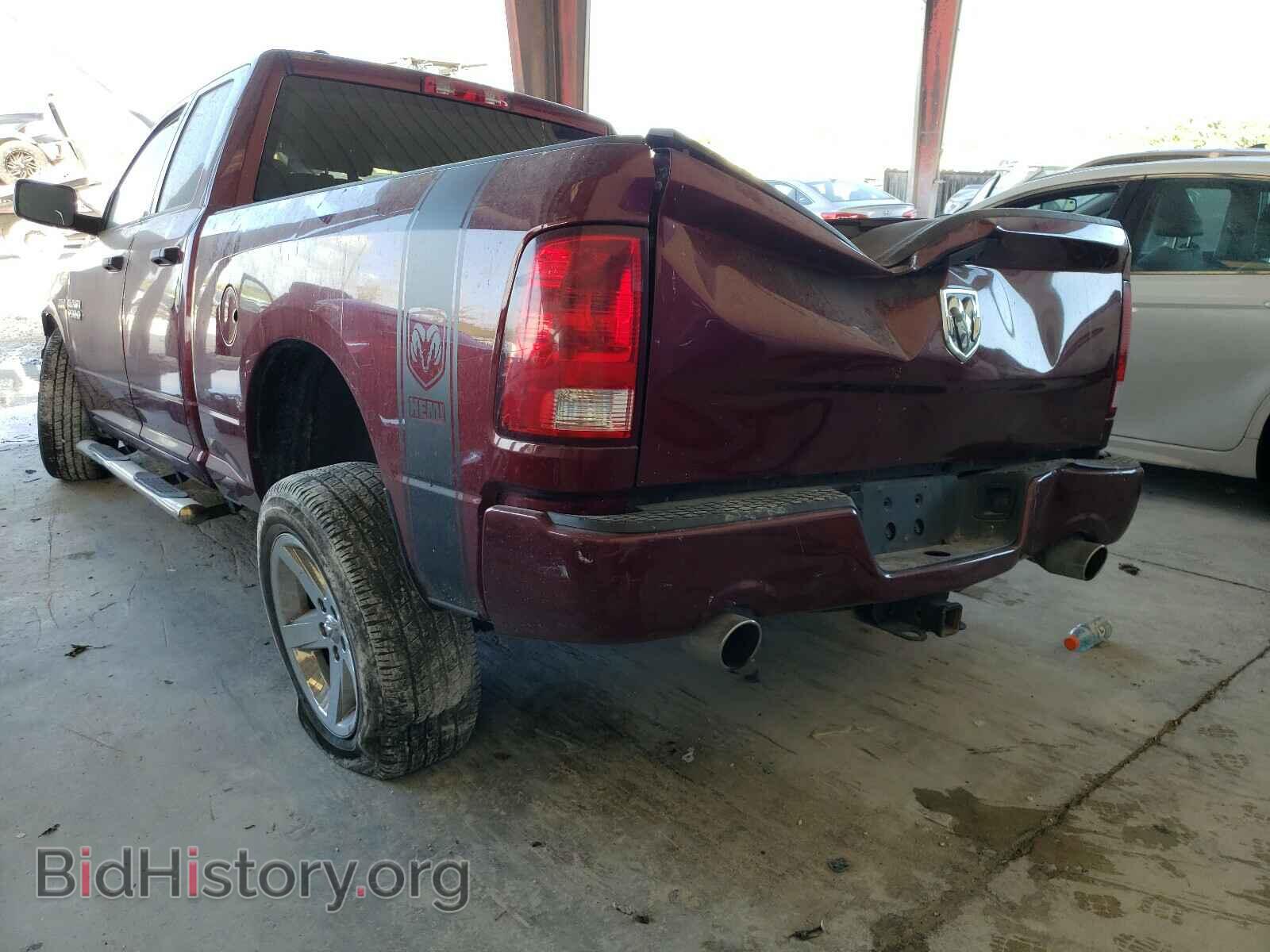 2017 RAM 1500 - VIN: 1C6RR7FT5HS654474 - Photo 3