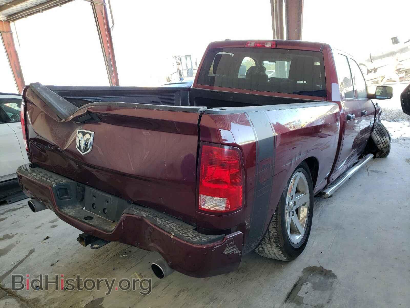 2017 RAM 1500 - VIN: 1C6RR7FT5HS654474 - Photo 4