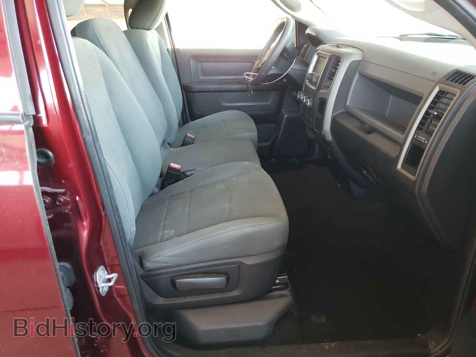 2017 RAM 1500 - VIN: 1C6RR7FT5HS654474 - Photo 5