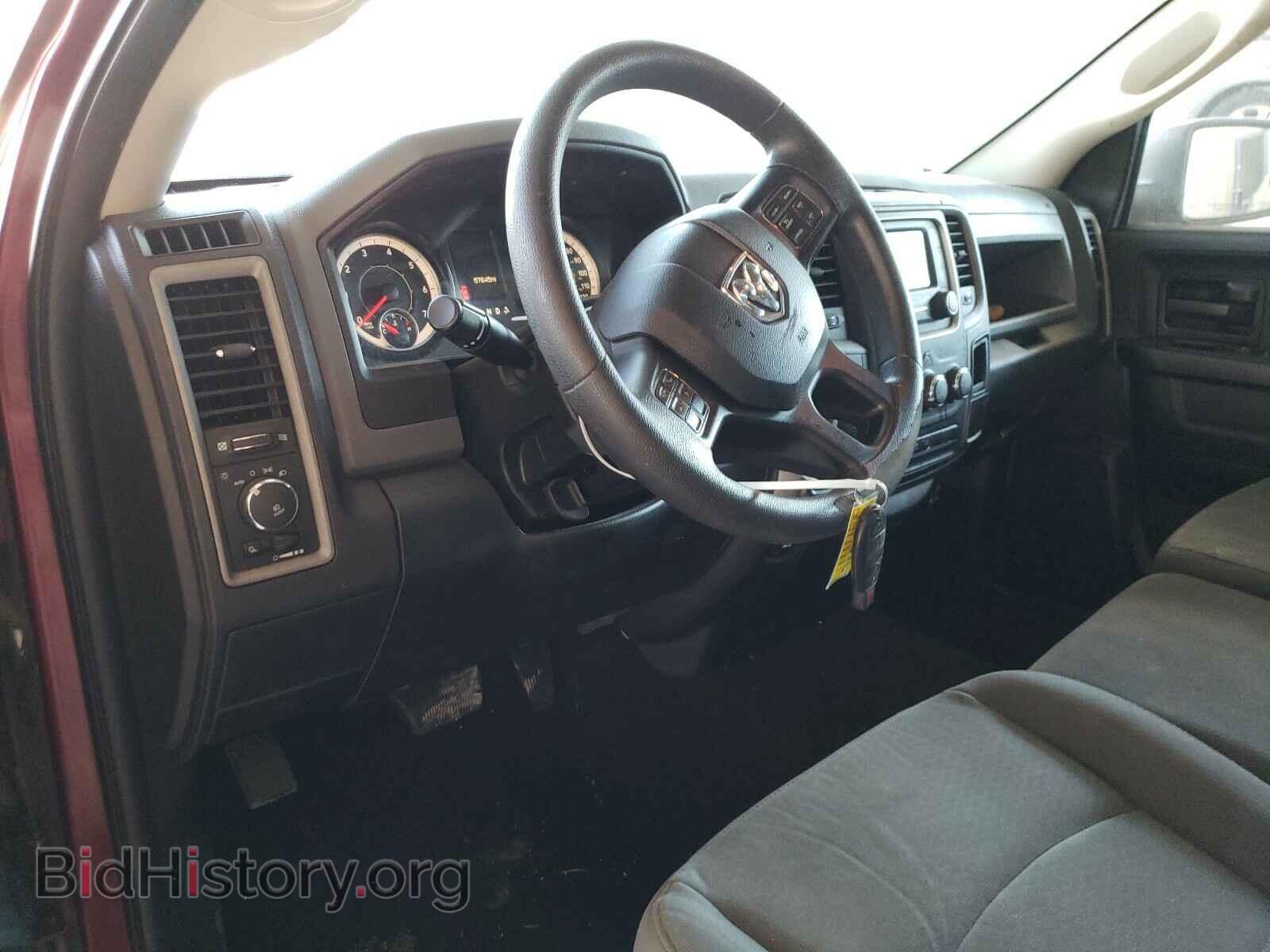 2017 RAM 1500 - VIN: 1C6RR7FT5HS654474 - Photo 9