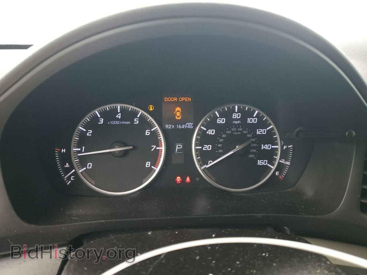 2013 ACURA ILX - VIN: 19VDE1F38DE007181 - Фото 9