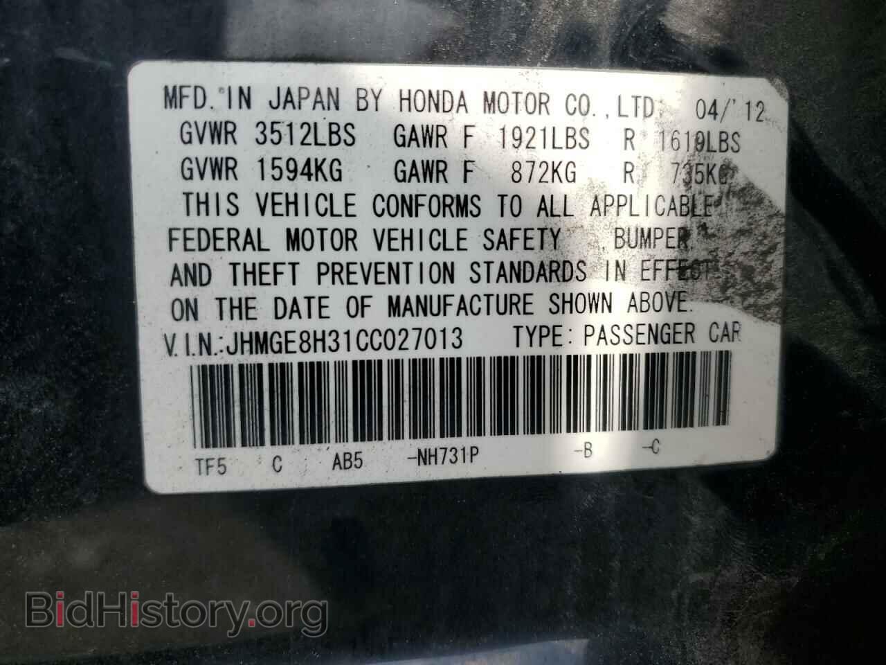 2012 HONDA FIT - VIN: JHMGE8H31CC027013 - Фото 12