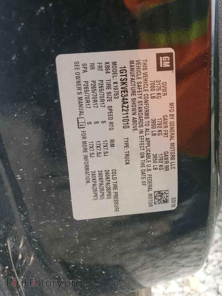 2010 GMC SIERRA - VIN: 1GTSKVE34AZ211010 - Фото 12