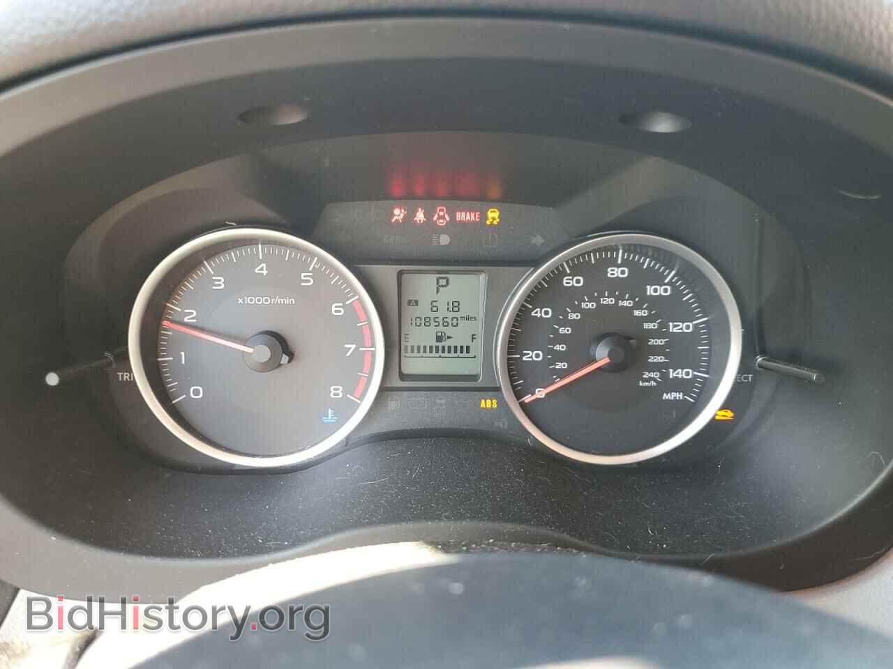 2015 SUBARU FORESTER - VIN: JF2SJABC3FH800869 - Фото 9