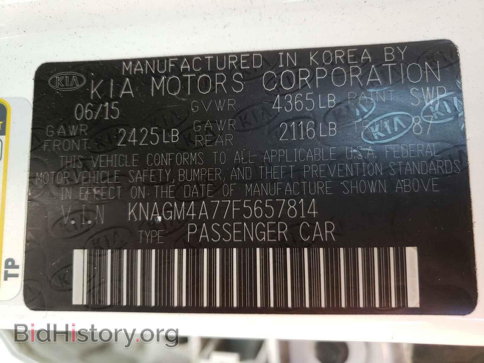 2015 KIA OPTIMA - VIN: KNAGM4A77F5657814 - Фото 10