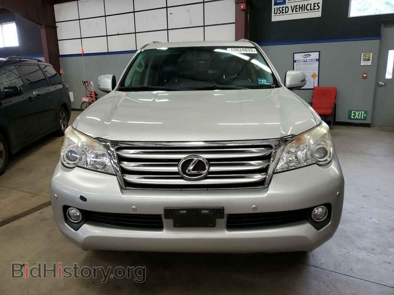 2013 LEXUS GX - VIN: JTJBM7FX6D5060039 - Фото 5