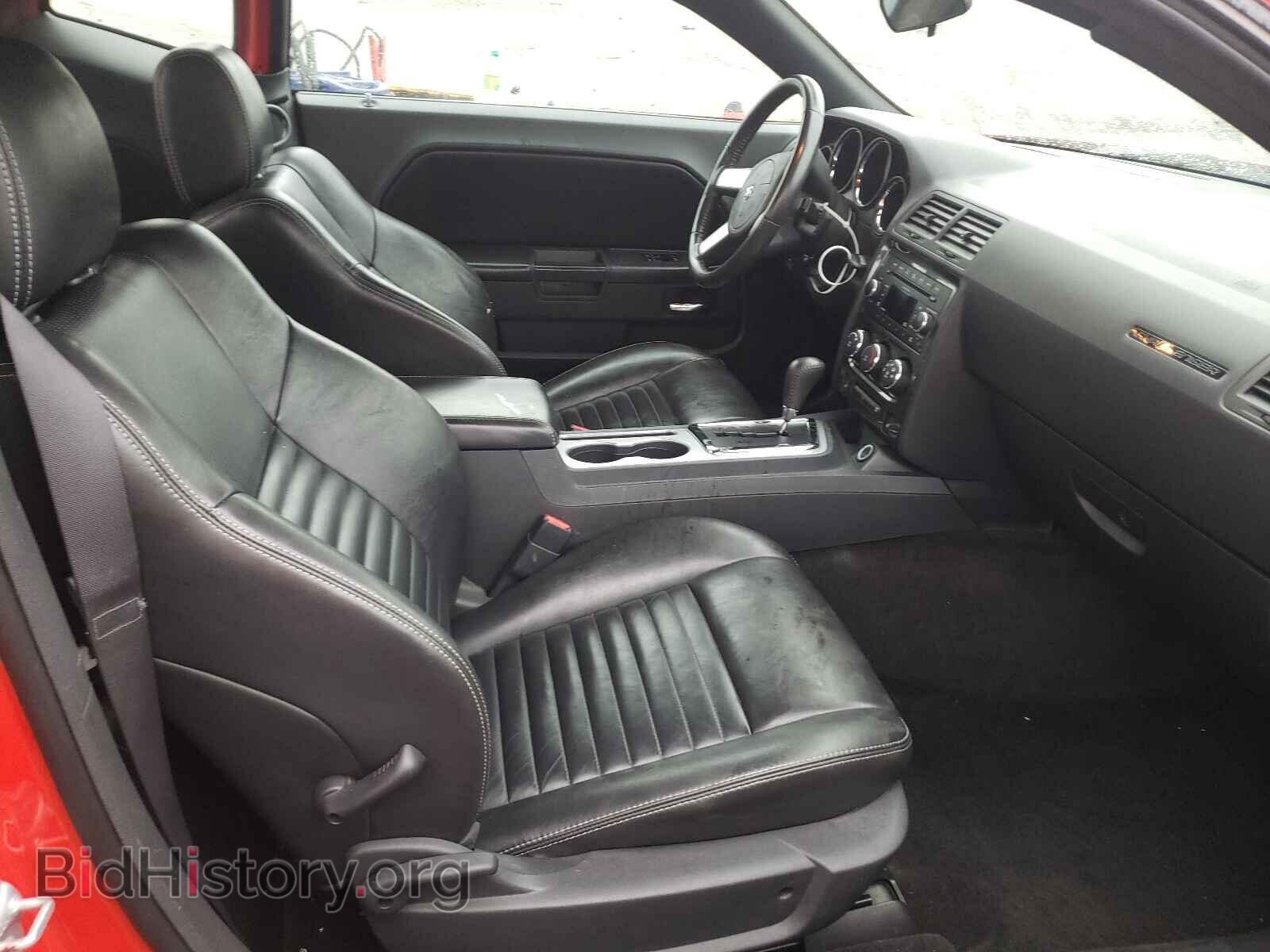 2010 DODGE CHALLENGER - VIN: 2B3CJ4DV1AH137454 - Фото 5