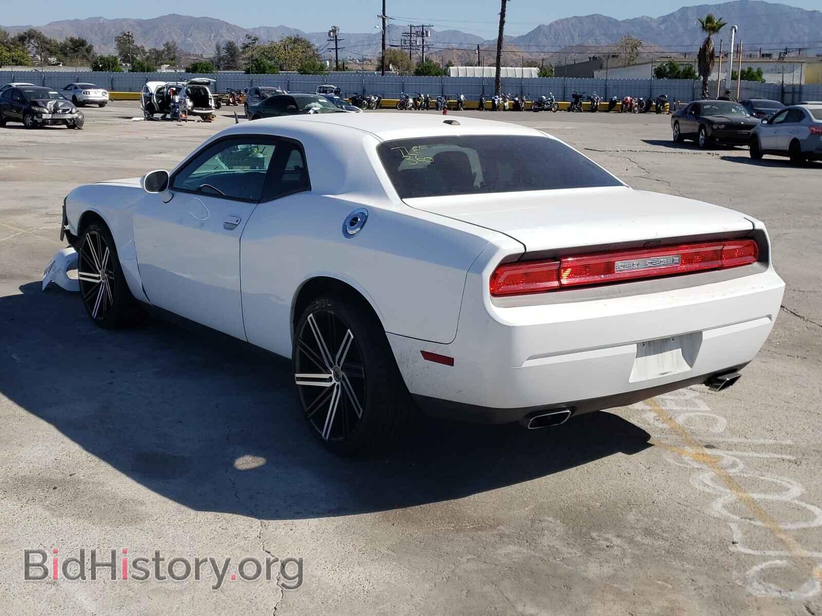 2011 DODGE CHALLENGER - VIN: 2B3CJ4DG4BH601887 - Photo 3