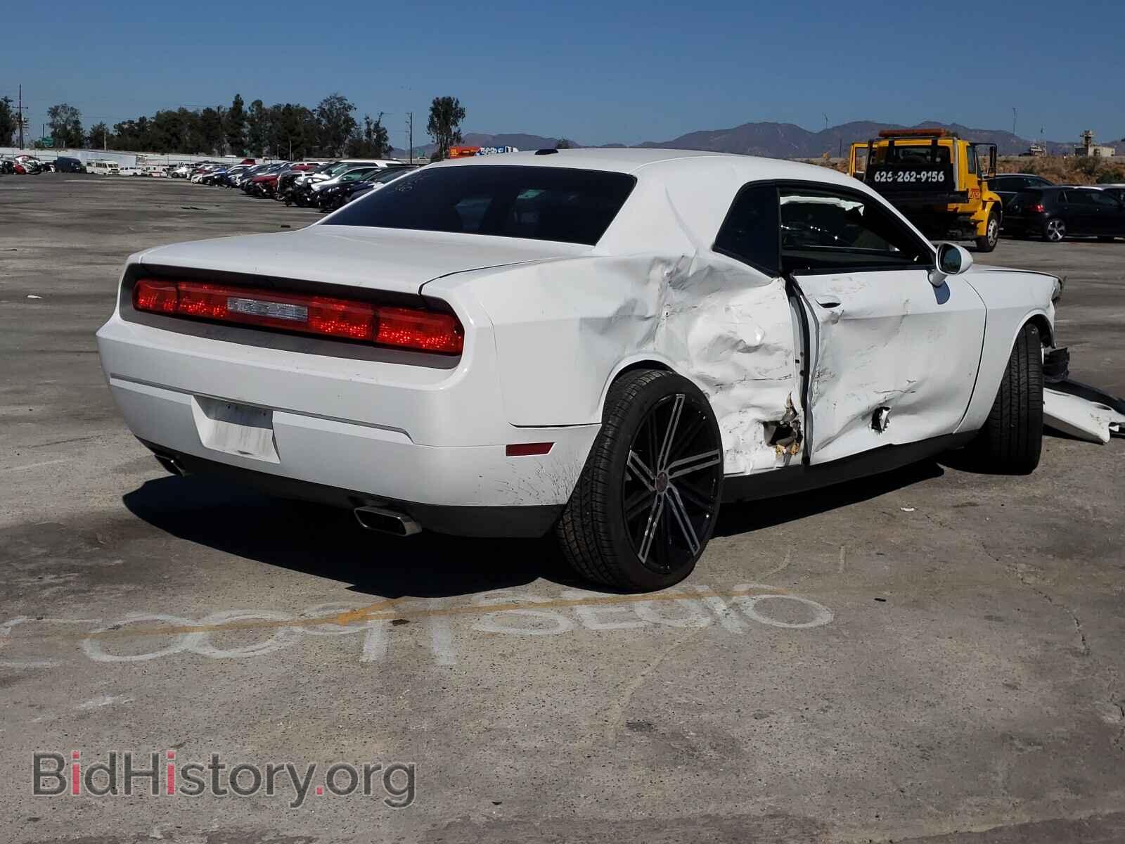 2011 DODGE CHALLENGER - VIN: 2B3CJ4DG4BH601887 - Photo 4