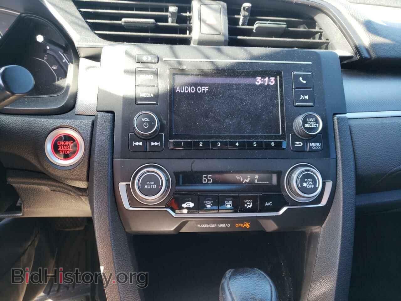 2016 HONDA CIVIC - VIN: 2HGFC4B08GH313813 - Фото 9