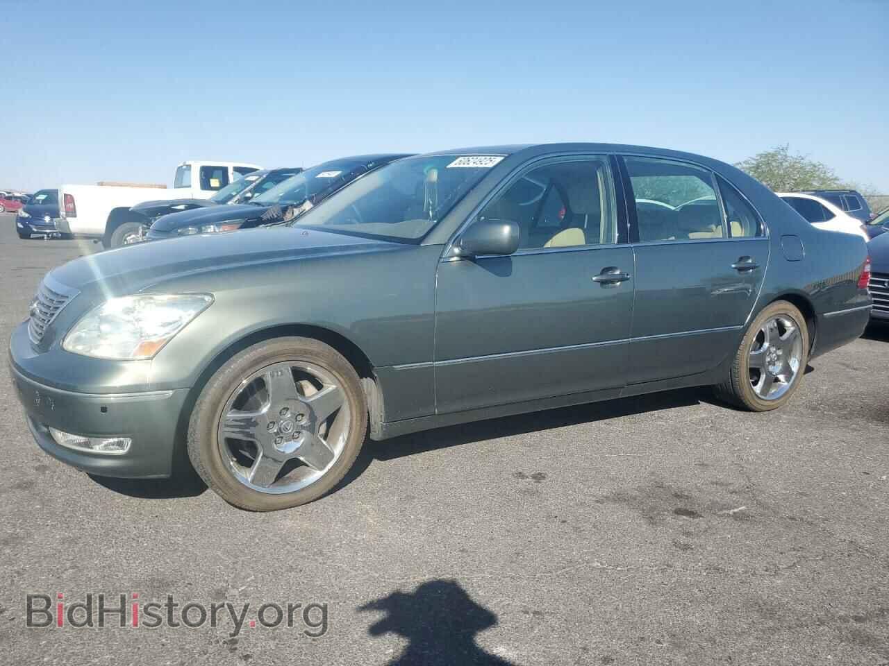 Photo JTHBN36F155018071 - LEXUS LS430 2005