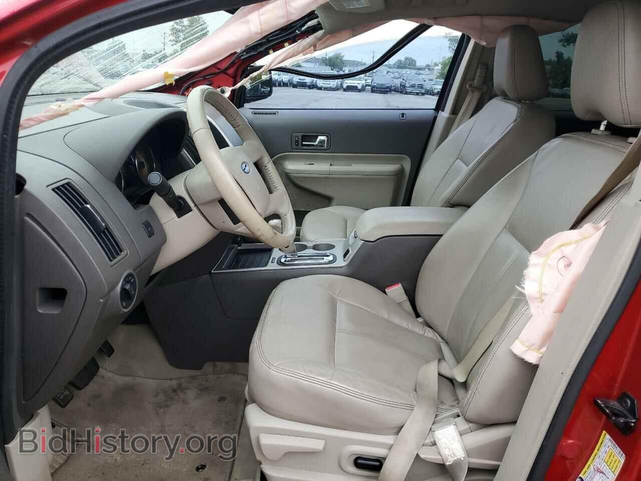 2010 FORD EDGE - VIN: 2FMDK3JC0ABA84645 - Photo 7