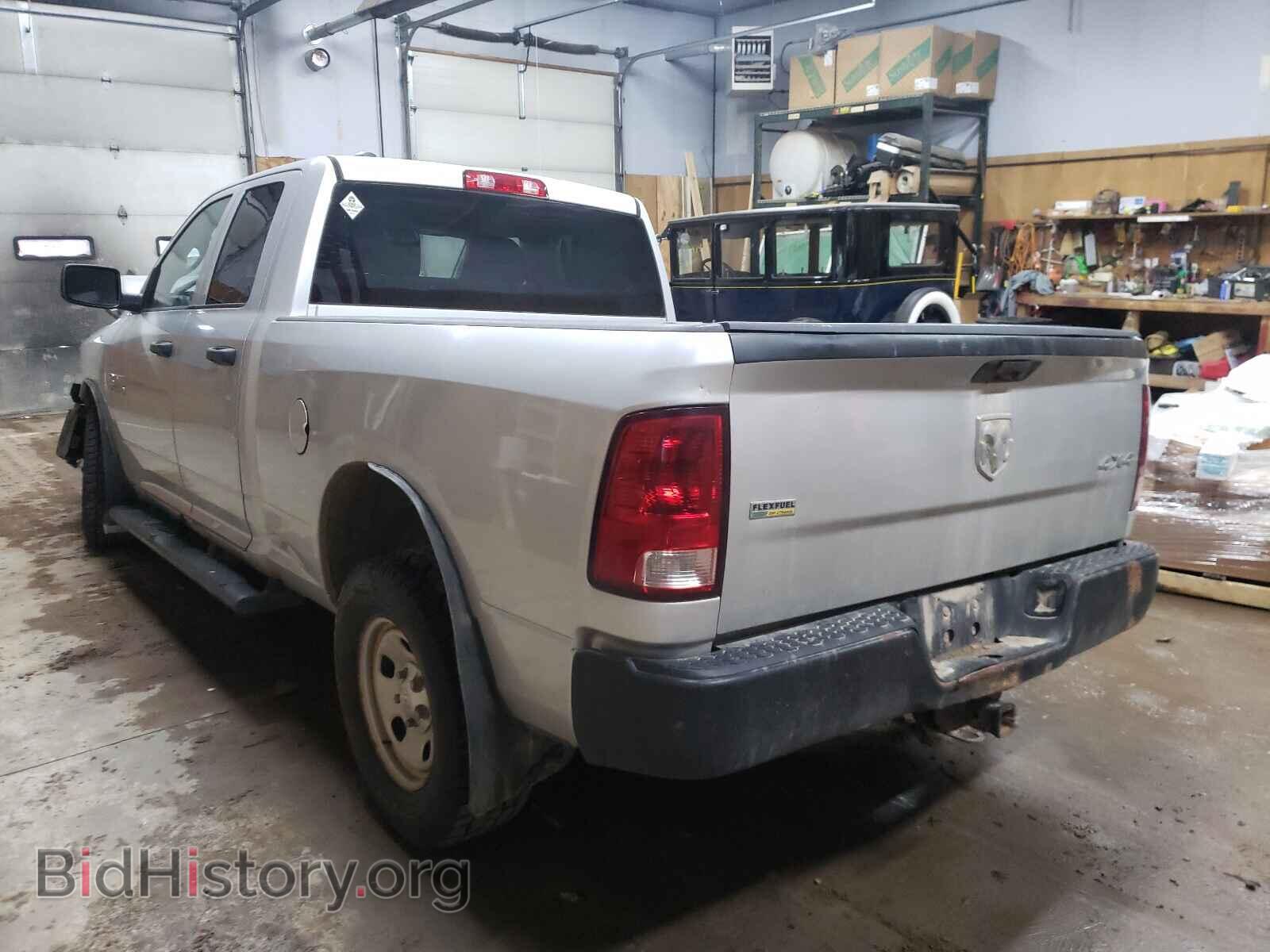 2013 RAM 1500 - VIN: 1C6RR7FP8DS511922 - Фото 3