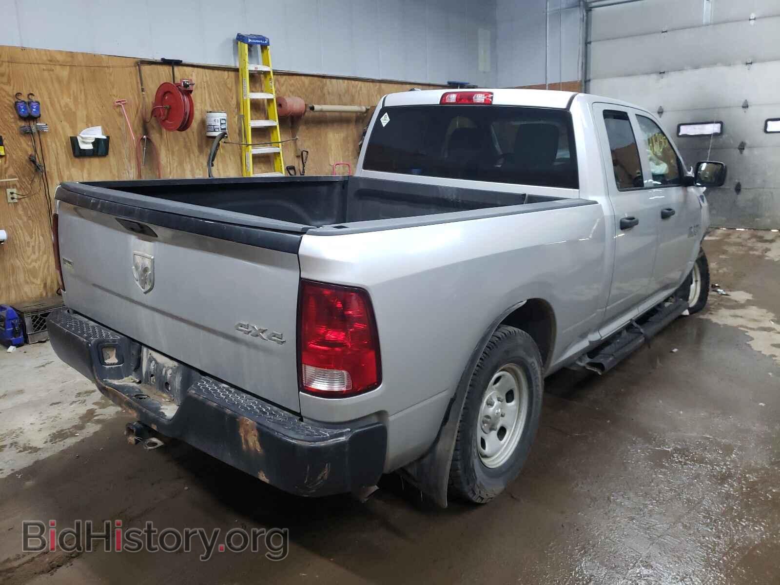 2013 RAM 1500 - VIN: 1C6RR7FP8DS511922 - Фото 4