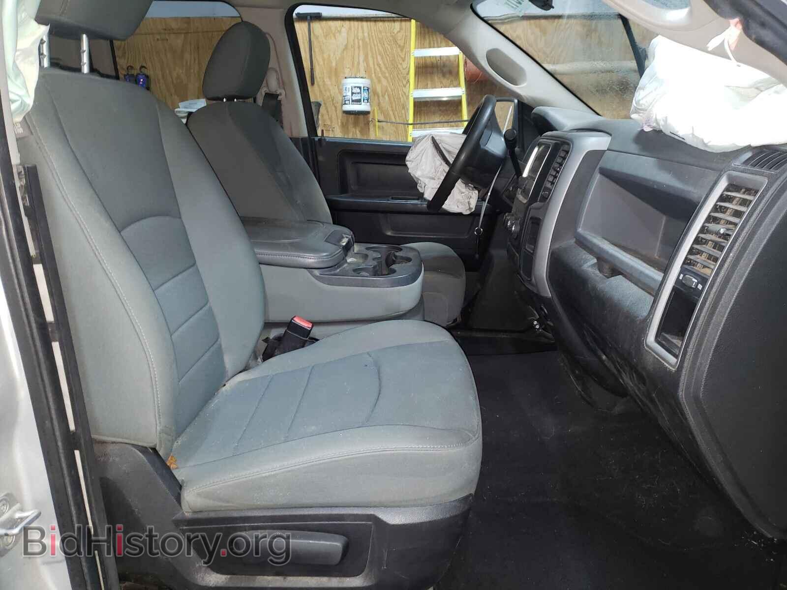 2013 RAM 1500 - VIN: 1C6RR7FP8DS511922 - Фото 5