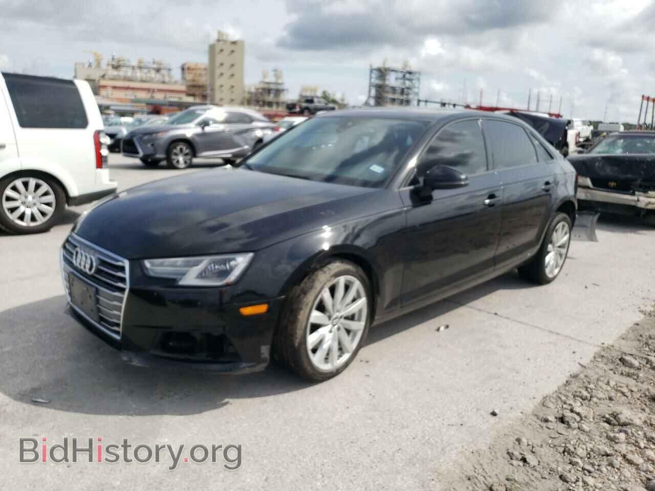Фотография WAUGNAF49HN015169 - AUDI A4 2017