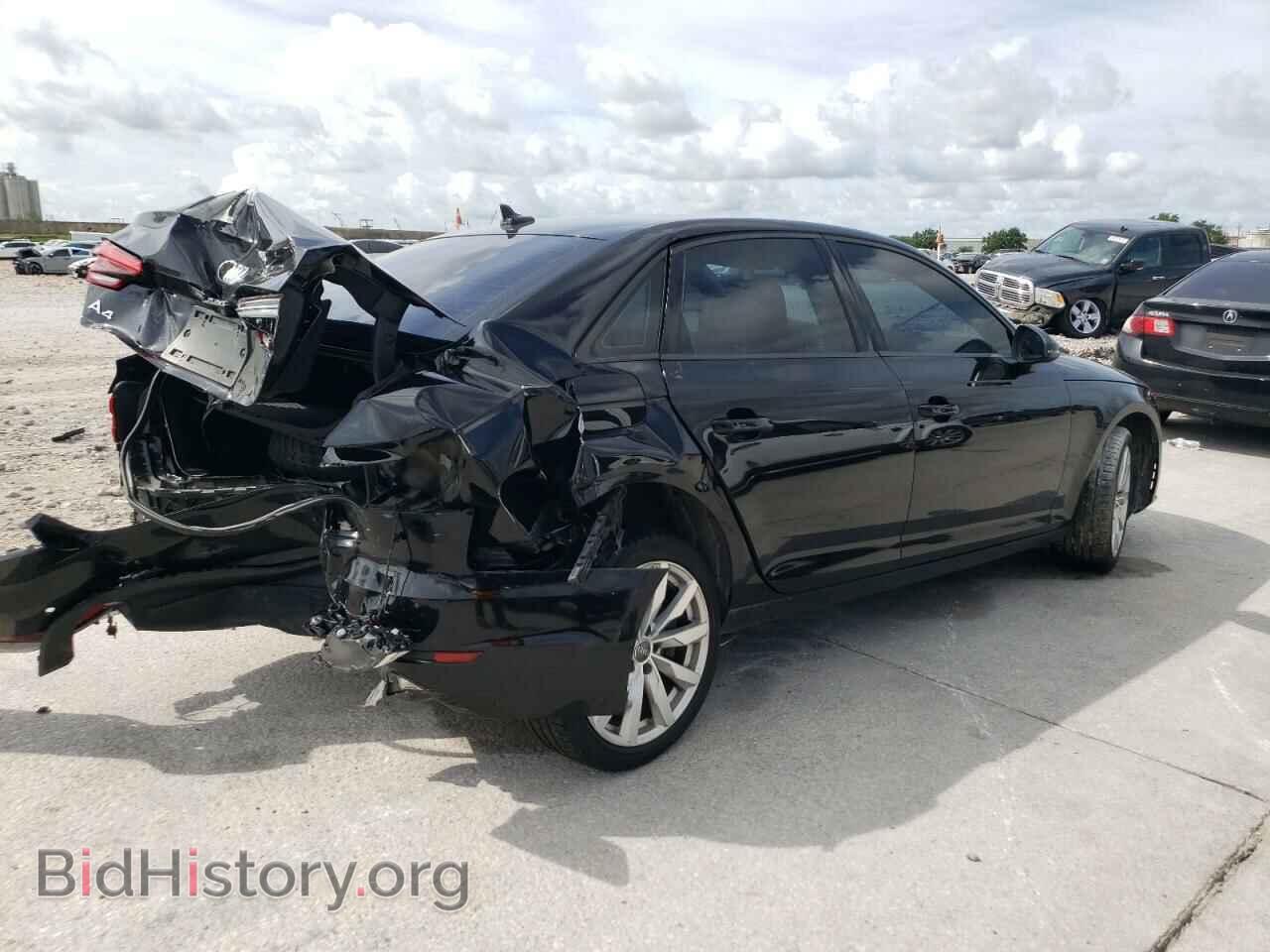 2017 AUDI A4 - VIN: WAUGNAF49HN015169 - Photo 3