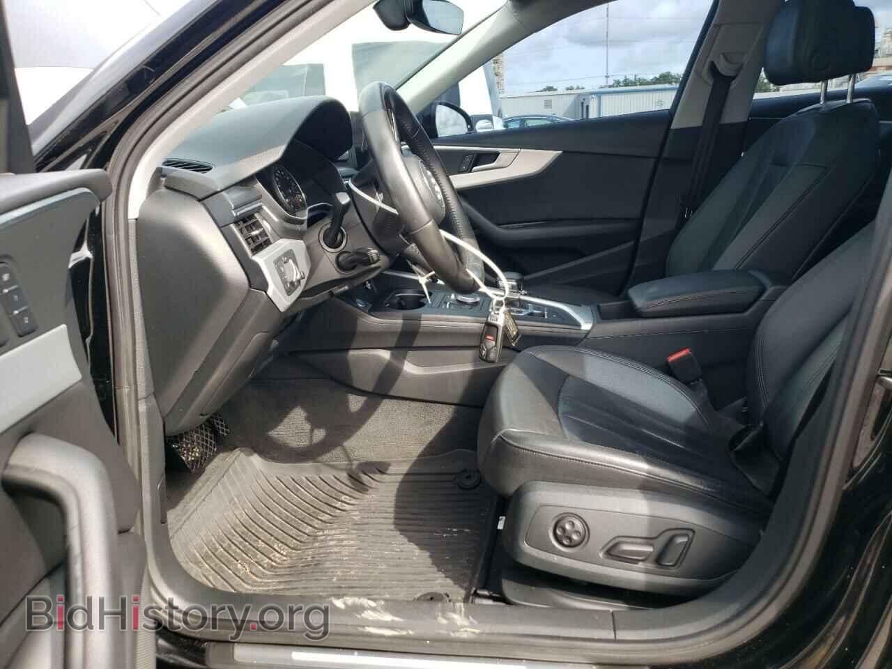 2017 AUDI A4 - VIN: WAUGNAF49HN015169 - Photo 7