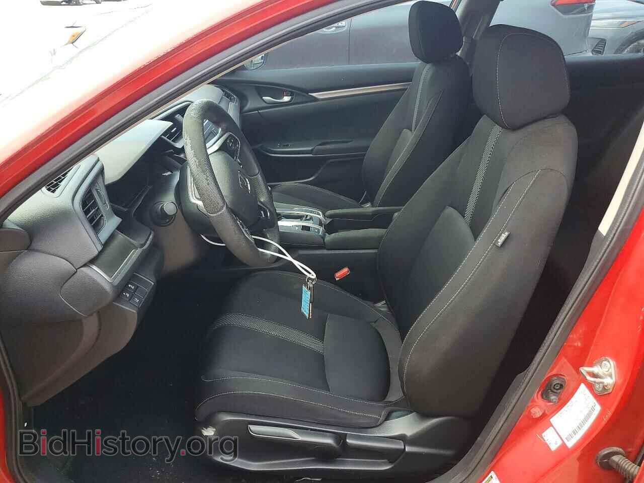 2020 HONDA CIVIC - VIN: 2HGFC2F61LH556554 - Фото 7