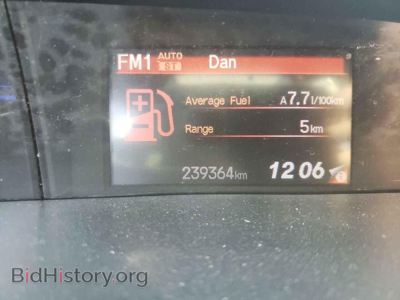 2012 HONDA CIVIC - VIN: 2HGFB2F47CH109728 - Фото 8
