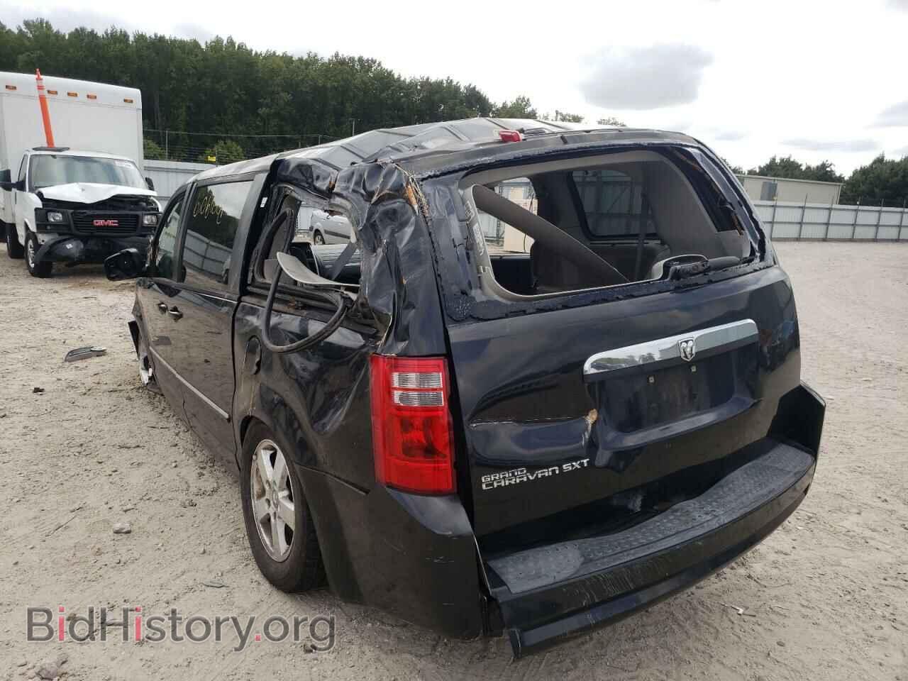 2008 DODGE CARAVAN - VIN: 2D8HN54P08R728316 - Фото 3