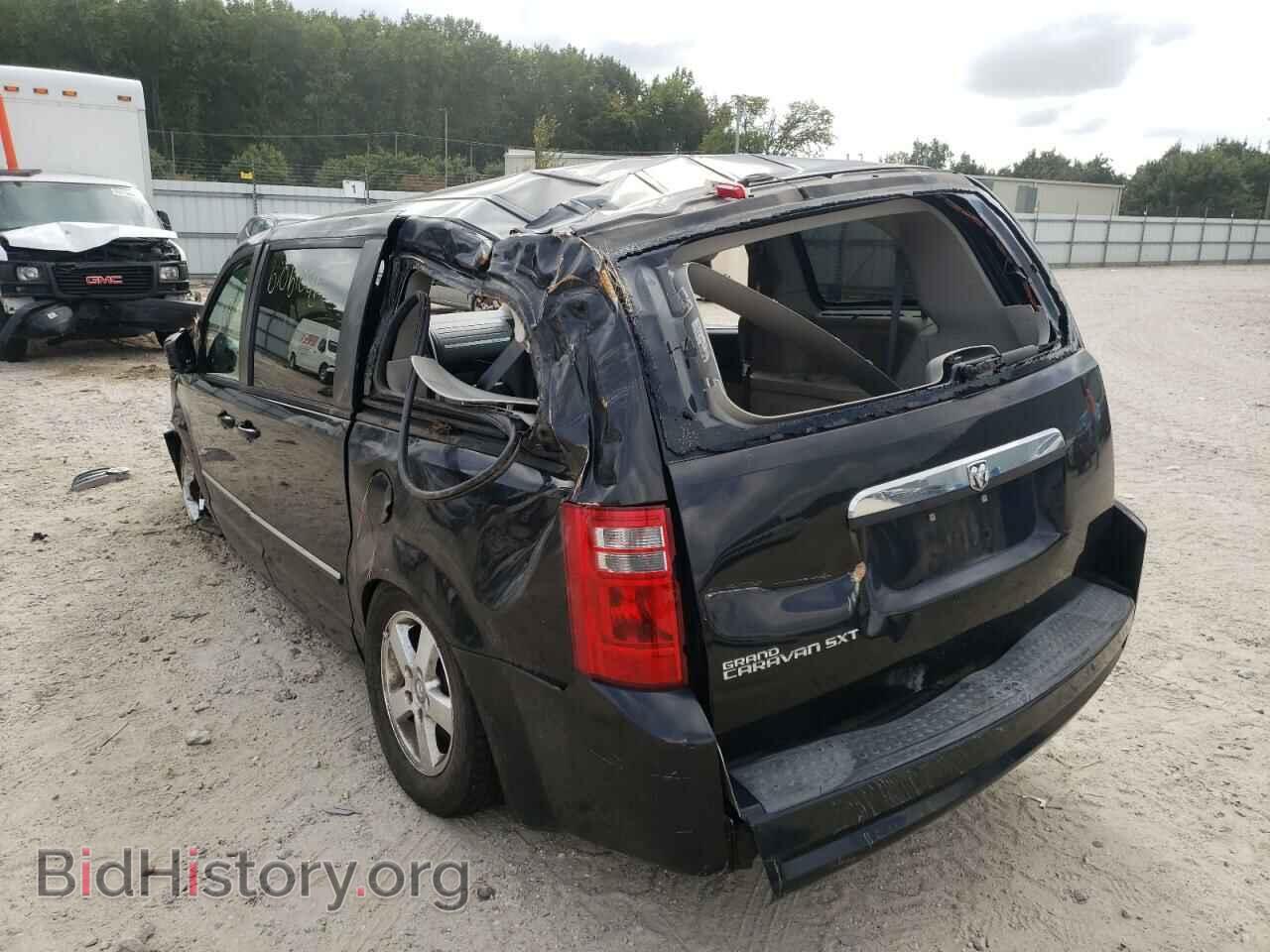 2008 DODGE CARAVAN - VIN: 2D8HN54P08R728316 - Фото 9