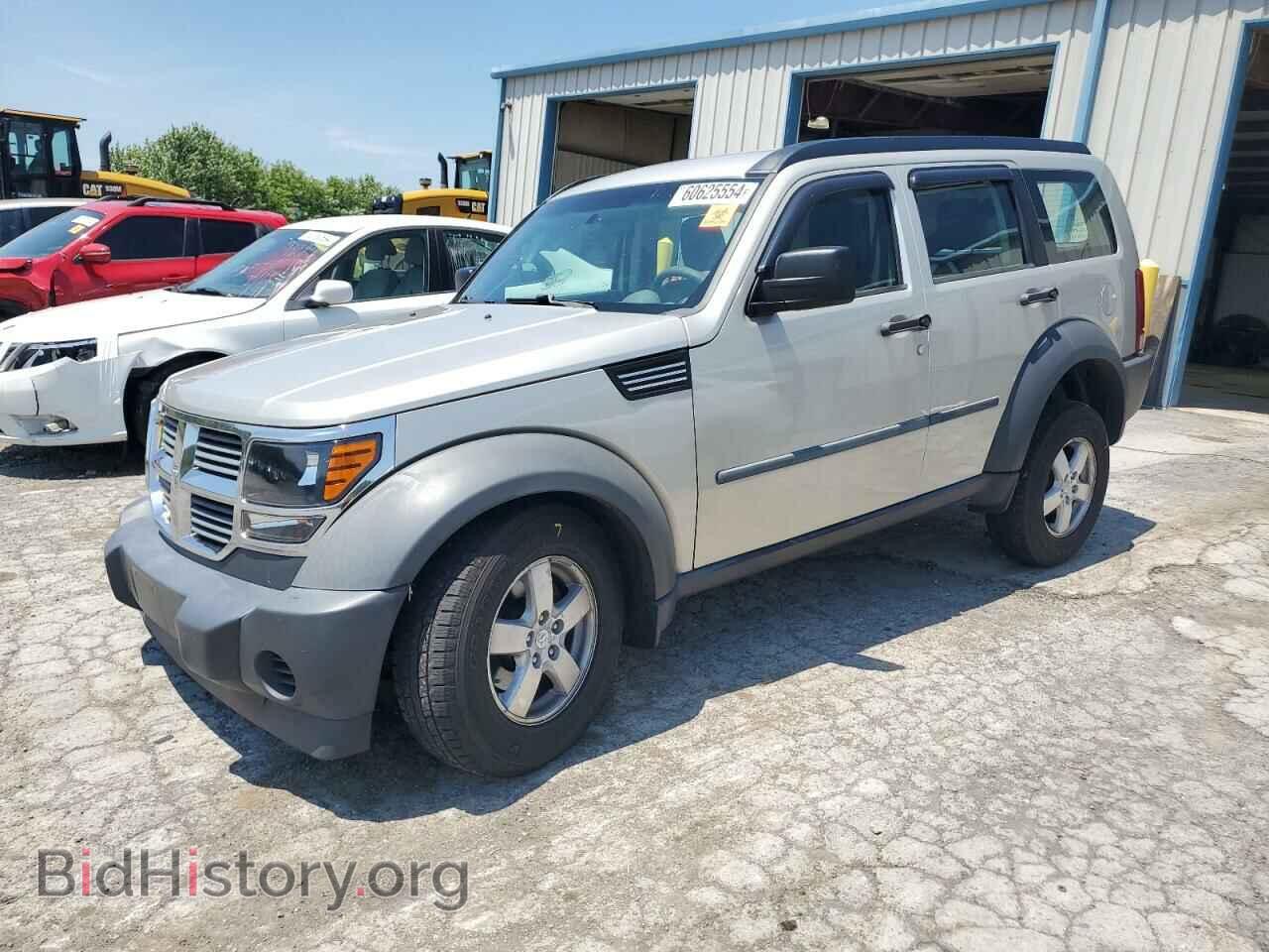 Photo 1D8GU28K28W181729 - DODGE NITRO 2008