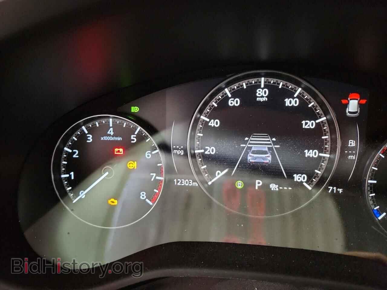 2026 MAZDA CX-50 - VIN: 7MMVABDL2TN472257 - Фото 9