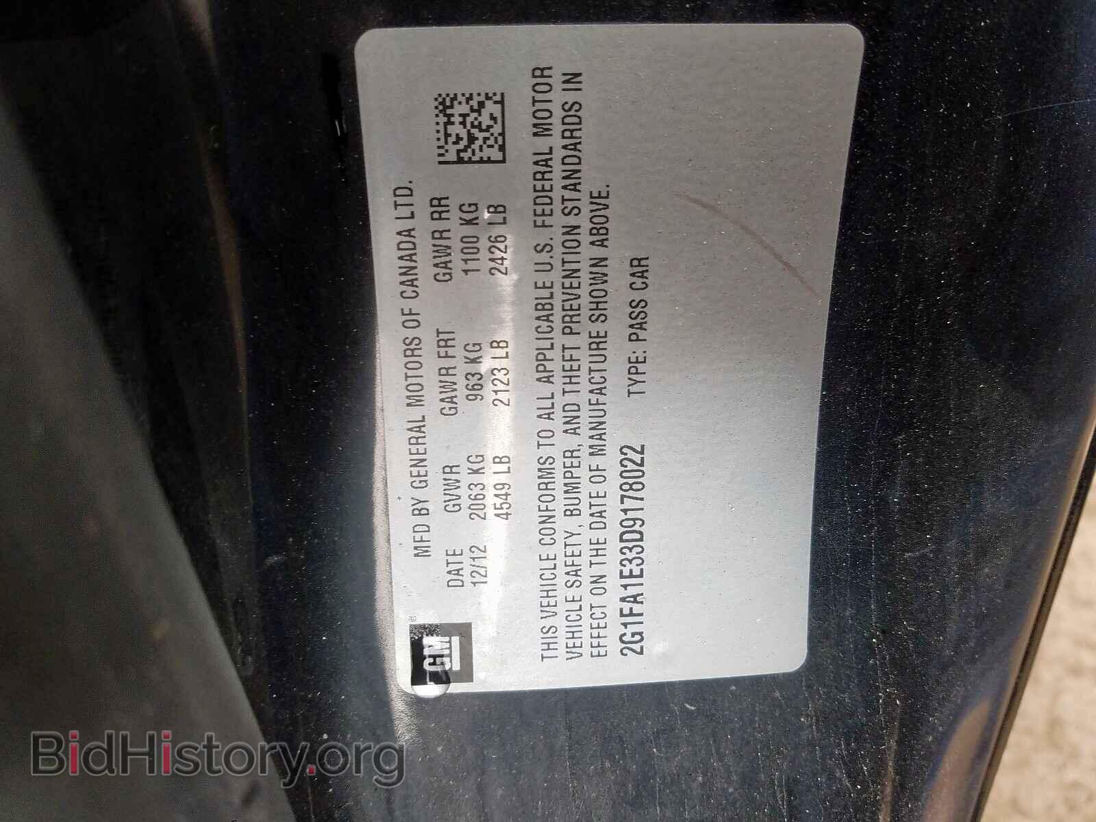 2013 CHEVROLET CAMARO - VIN: 2G1FA1E33D9178022 - Фото 10