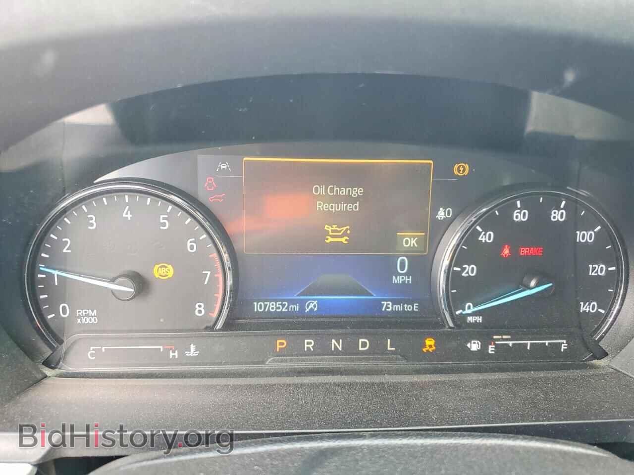 2024 FORD EXPLORER - VIN: 1FMSK7DH7RGA04543 - Photo 9