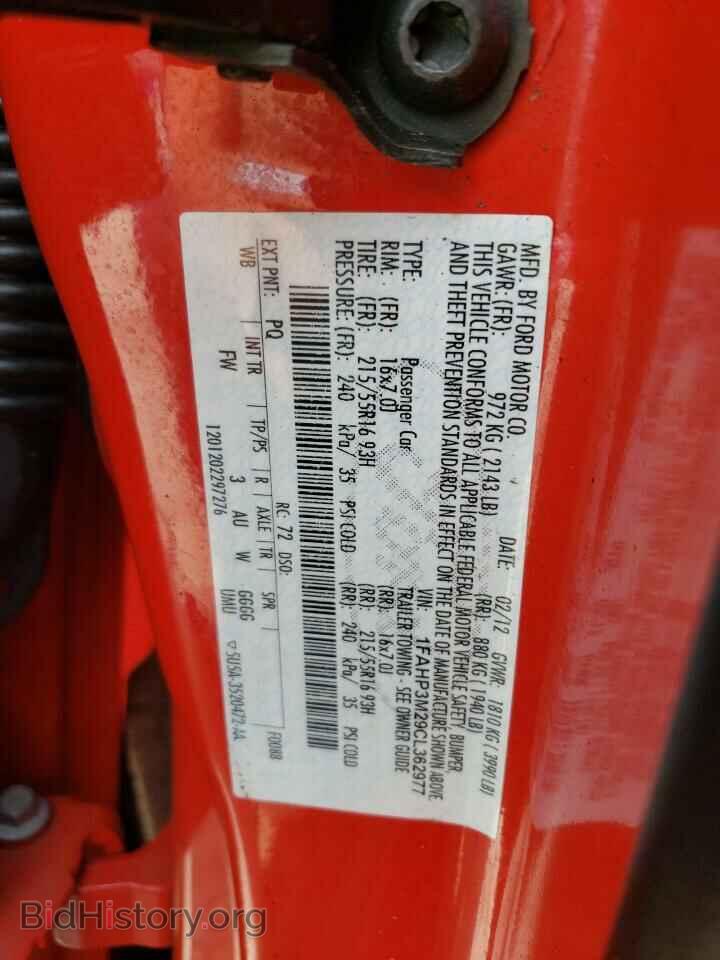 2012 FORD FOCUS - VIN: 1FAHP3M29CL362977 - Фото 13