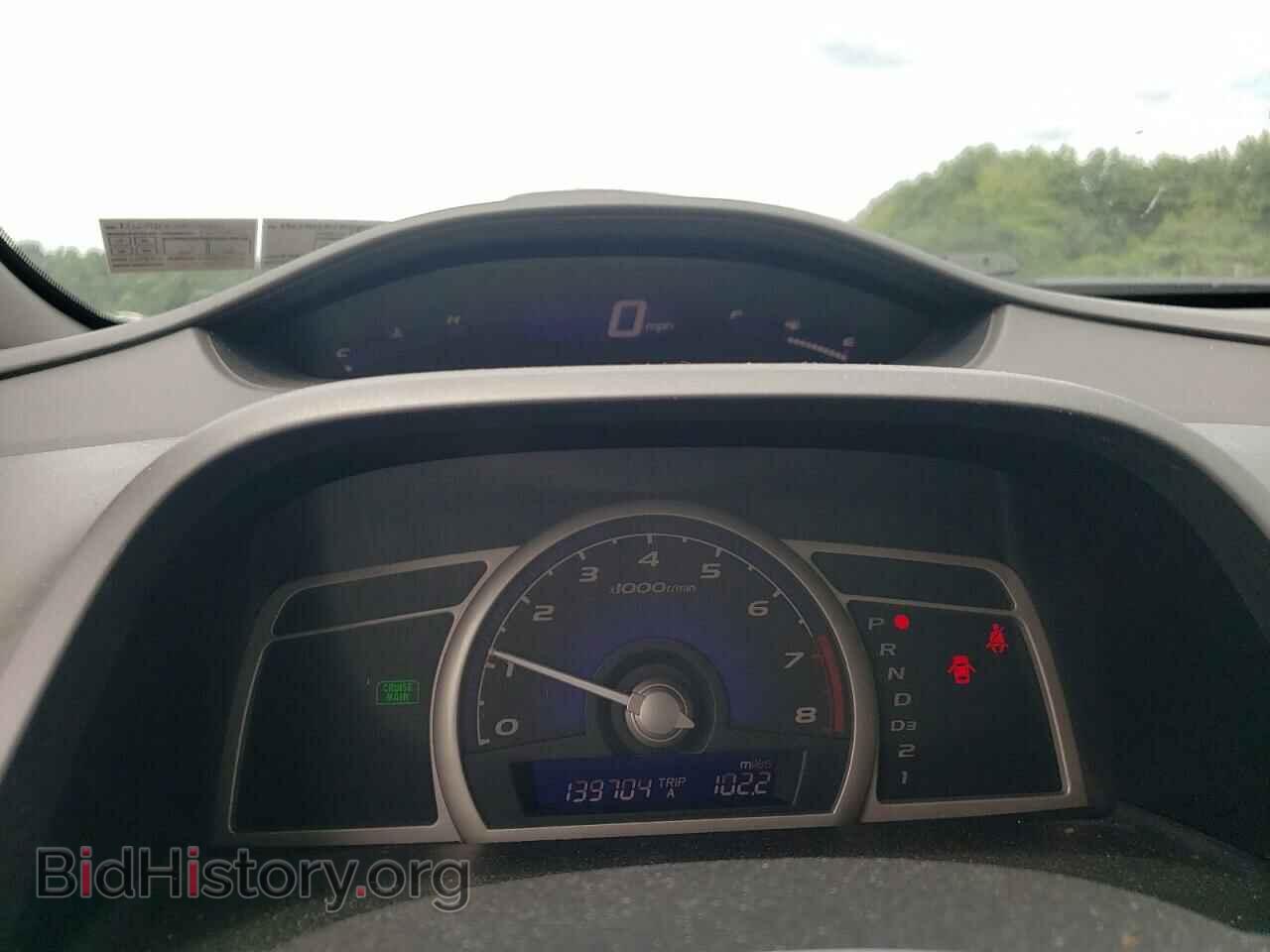 2011 HONDA CIVIC - VIN: 19XFA1F87BE014501 - Фото 9